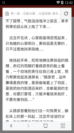 收米直播app下载官网